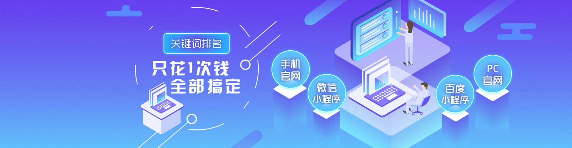 红桥朋友圈信息流